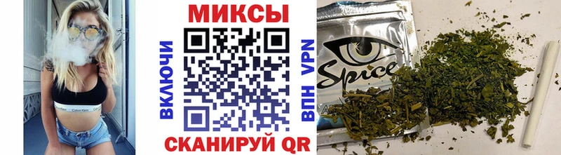 БУТИРАТ бутандиол  Купить  Воркута 