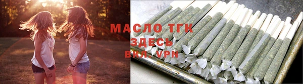 героин Бронницы