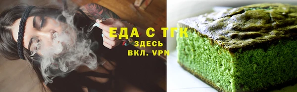 героин Бронницы