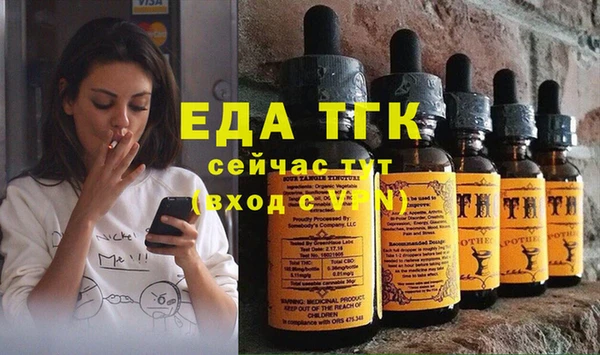 героин Бронницы