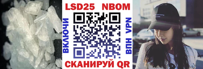 Лсд 25 экстази кислота  Купить  Воркута 
