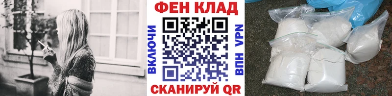 Метамфетамин винт  Купить где  Воркута 