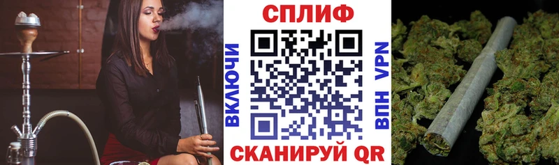 Марихуана SATIVA & INDICA  Купить где  Воркута 